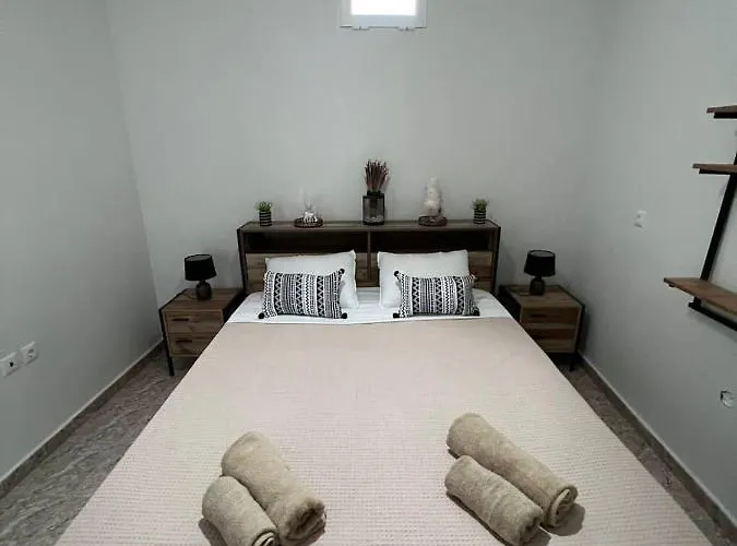 Edem First Floor Apartamento